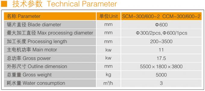 सीएनसी सॉलिड 380V कॉलम कटिंग मशीन 200x3500mm 0