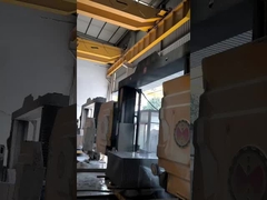 सीएनसी-2000