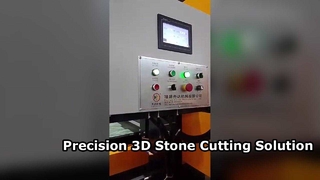 सीएनसी दोहरे उद्देश्य वाली 1200 स्टोन स्लैब स्प्लिटिंग मशीन