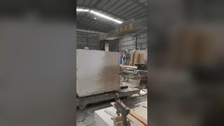 सीएचजेजे सर्कुलर स्लैब पत्थर काटने की मशीन