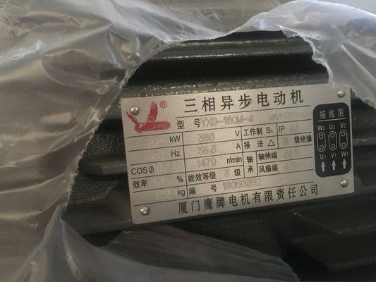 स्तंभ स्लैब ग्रेनाइट मार्बल क्वार्ट्ज के लिए चार-स्लाइस एज स्टोन कटिंग मशीन