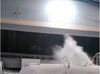 पर्यावरण के अनुकूल जल धूल संग्राहक कम ऊर्जा खपत